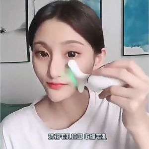 Neck Face Massager Beauty Device Reduce Double Chin Anti Wrinkle Remove Neck Line Neck Firm Lifting ✅SG Ready Stock✅