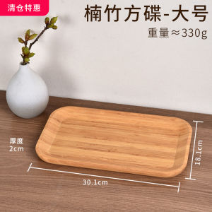 Bộ Đồ Trang Trí Phòng Khách Bằng Tre Nam Dinh Đựng Chìa Khóa Đồ Trang Sức Đồ Dùng Làm Đẹp Đồ Dùng Đựng Đồ Mặt Bàn Tủ Giày