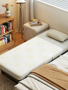 HM | Foldable Expandable Bed For Adults And Children