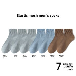 Miiow | Mens Breathable Antibacterial Cotton Socks Short Mesh Eyelets Comfortable Anti-slip Long Velvet Sports Summer Socks