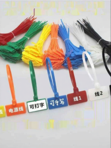 Jiaxun | Waterproof Colorful Cable Label Tags