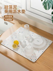 Non-Slip Soft Pad Kitchen Countertop Drain Mat Cup Coaster Dish Dry Pad Silicon Dendroid Absorbent Pad Dining Mat Heat Insulation Pad