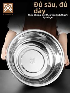 Golden Key | Extra Large Thickened Stainless Steel Basin