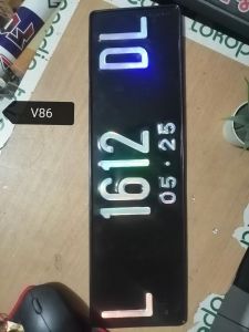 Hologram Plat Nomor Mobil Variasi