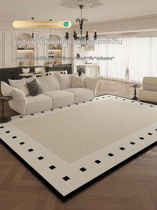 Honghe | French Retro Easy Clean Carpet