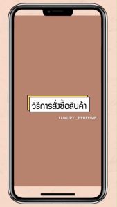 น้ำหอมDK กลิ่นซีซีแมน #13 หอมติดทนนาน 12-24 ชม. น้ำหอมผู้ชาย