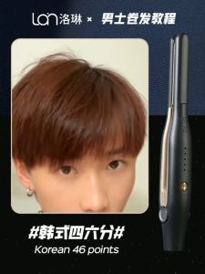 2IN1 Hair Straightener Curler Hairstyling Tool Electric Wand Waver Iron Plank Rotary Curls Modeler Beauty Salon