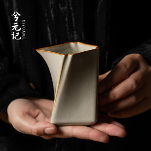 Cốc Rót Miệng Xiên Nhữ Diêu Vàng Be Cốc Rót Cao Cấp Dụng Cụ Pha Trà Kung Fu Một Chiếc Pha Trà Gốm Sứ Bình Chia Trà Có Thể Nuôi Miếng Nứt