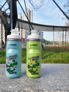 X-Tiger | X-TIGER Insulated Cycling Water Bottle 620ml Cold/Hot Thermos Squeeze Bottle for MTB Road Bicycle Portable Sports Bike Cup