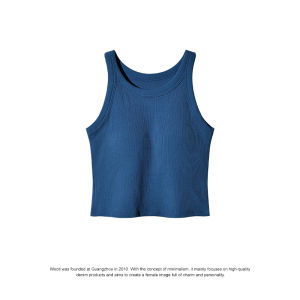 Mooti | Racerback Designed Innerwear Vest Bra