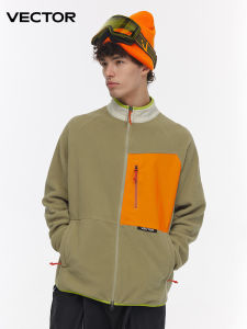 VECTOR | Thermal Thickened Fleece Jacket