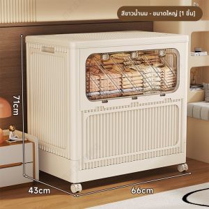 กล่องเก็บเสื้อผ้าขนาดใหญ่พับได้สำหรับห้องนอน อุปกรณ์เก็บของในครัวเรือน กล่องเก็บของอเนกประสงค์สำหรับผ้าและผ้าห่ม