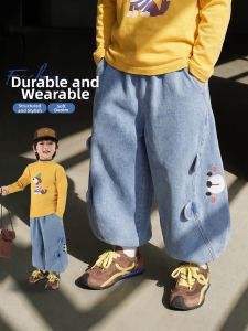LANWEILIYANG | Autumn Boys Long Pants With Elastic Cuffs