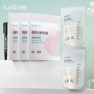 Kaili | Breast Milk Storage Bags 200ml