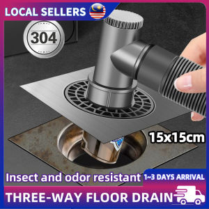 Washing Machine Three Way Drain Cover Bathroom Sewer Drainage Floor Drain Filter Anti Insect And Deodorizing