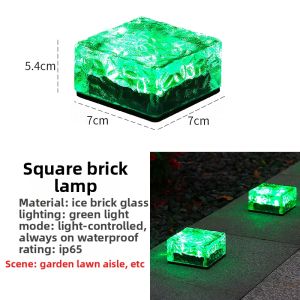 LIANGGUANGJING | Waterproof Solar Outdoor Garden Lights