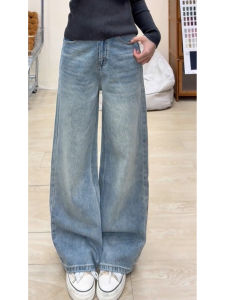 MANMI | Trendy Versatile Flattering Denim Pants