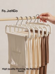 FAJIENUO | Anti-Slip Flocking Pants Hanger