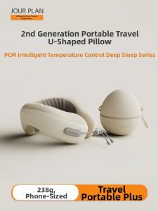 Travel U-shaped Neck Pillow