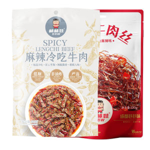 BANGBANGWA | Sichuan Spicy Small Pack Beef Jerky