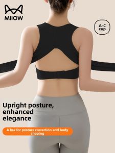 MiiOW | Chest Lifting Posture Correcting Bra