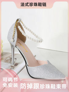 รองเท้าส้นสูง Anti-DROP Strap French Pearl รองเท้าเดี่ยวหัวเข็มขัดโซ่รองเท้ากันลื่นอุปกรณ์เสริมขนาดใหญ่จากแบรนด์ที่ละเอียดอ่อน