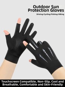UV Protection Waterproof Non-slip Thin Gloves