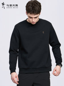 Embroidered Round Neck Loose Durable Hoodie