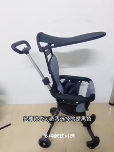 （2025 new model）Folding baby stroller two-way stable soft seat stroller with sunshade，baby stroller lightweight