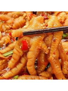 Deboned Chicken Feet 5 Pounds