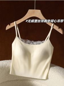 Áo Ba Lỗ Ren Mousse Sensation Có Đệm Ngực Áo Ba Lỗ Nữ Áo Lót Bên Trong Áo Lót Bên Ngoài Đầm Hở Lưng Đồ Lót Ngực Đồ Lót Ngực