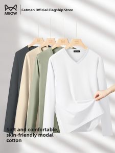 MiiOW | Smooth Modal Cotton Long Sleeve Base Shirt Mens Inner Wear Slim Fit T-Shirt Spring Autumn Casual Style Solid Color Tee