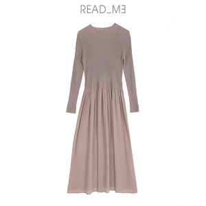 Designer Knit Dress Beige and Grey