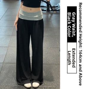 LANMENGYA | Summer High Waist Loose Comfortable Straight Trousers