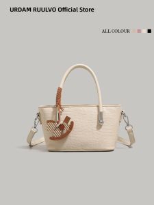 URCDN RDALVO | Compact Stylish Tote Bag