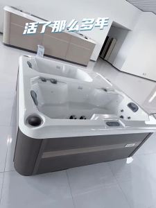 SUNRANS | Heated Massage Bathtub with Intelligent Temperature Control