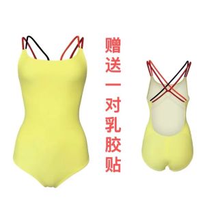 Professional Womens Competitive Swimming Suit Amber Double Layer Yellow Thin Strap Triangle One Piece without Chest Pad