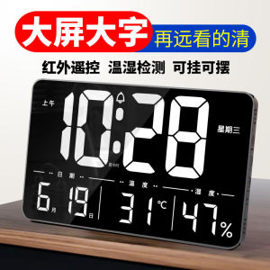 Modern Minimalist Large Digital LED Clock TV Console Living Room Clock Night Light Silent Calendar Perpetual Temperature Clock