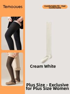 Plus Size Warm Over-knee Slimming Socks