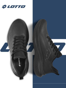Lotto | Waterproof Light-Weight Thick-Sole Shock Absorbing Sport Shoes
