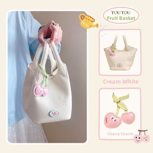 TOUTOU | New Original Banana Basket Bag Multi-use and Versatile