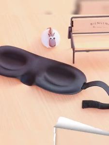 3D Full Shading Sleep Mask Relaxing And Zero Pressure Soft And Breathable Nap Mask To Relieve Eye Fatigue