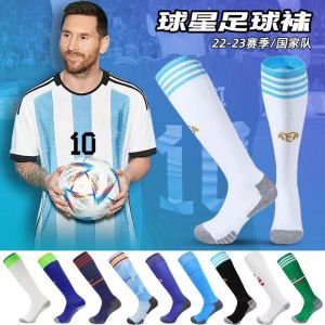 Over-the-calf Football Socks Terry Sole Adult Kids