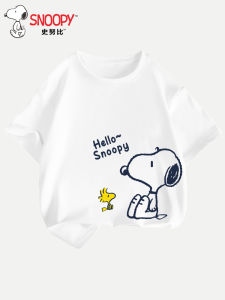 Snoopy | Children T-shirt Short-sleeve Pure Cotton Light-weighed