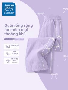 JEANSWEST SPORT | Quần Lụa Băng Nhẹ Cho Nữ Mùa Hè