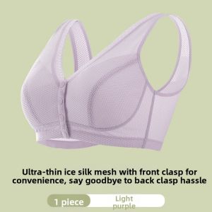 YUNASHA | Maternal And Elderly Suitable Quick Drying Bra With Front Clasp Vests Pure Cotton Ultra Thin Ice Silk