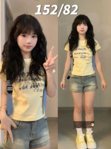 Dopamine Boost Hand-Drawn Graffiti Yellow Short-Sleeve Slim Fit T-Shirt Women Summer Sweet Cool Spicy Short Style Top
