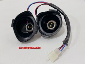 ขั้วไฟหน้า 2 ขั้ว พร้อมยางครอบ รุ่น DASH-RS / DASH-NEW / LS125-D ยี่ห้อ HMA