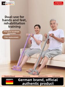 SILANGDUN | Elderly Fitness Toning Equipment