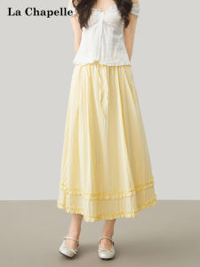 La Chapelle | Yellow High Waist Sweet A-Line Skirt